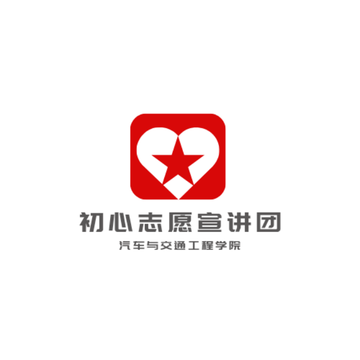 7436a50085192c5b099a2131c85b18d_副本.png 7436a50085192c5b099a2131c85b18d_副本.png