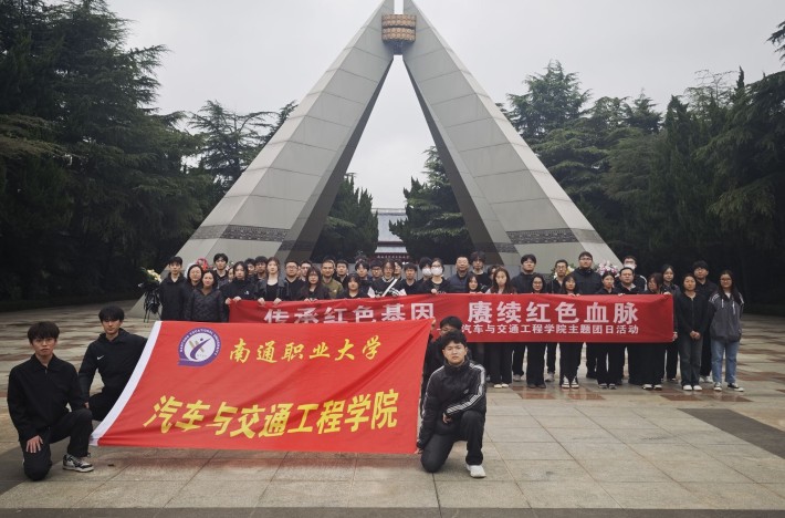 合照_副本.jpg 合照_副本.jpg