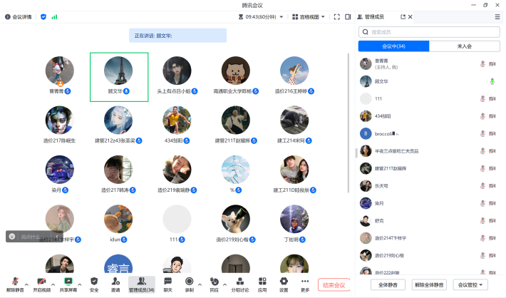 IDR8QK~OK878`2[~NLPKES3_副本.png IDR8QK~OK878`2[~NLPKES3_副本.png