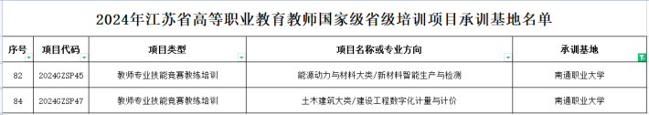 图片2_副本.png 图片2_副本.png