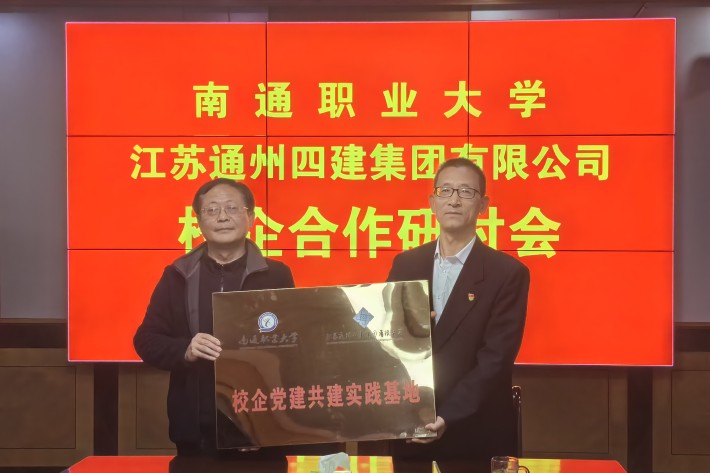 微信图片_20240415081310_副本.jpg 微信图片_20240415081310_副本.jpg