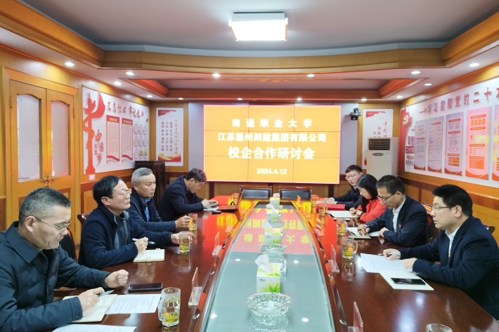 微信图片_20240415081435_副本.jpg 微信图片_20240415081435_副本.jpg