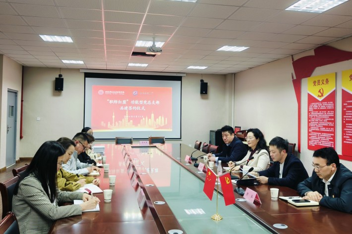 QQ图片20240415110654_副本.jpg QQ图片20240415110654_副本.jpg