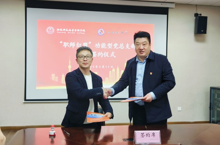 QQ图片20240415110636_副本.jpg QQ图片20240415110636_副本.jpg