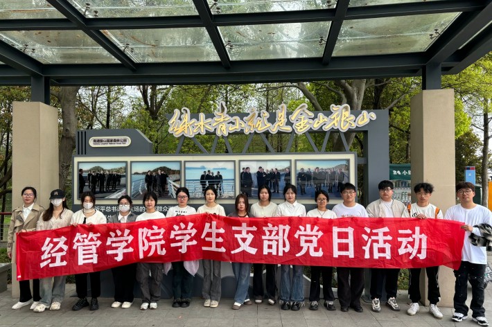 QQ图片20240416171836_副本.jpg QQ图片20240416171836_副本.jpg