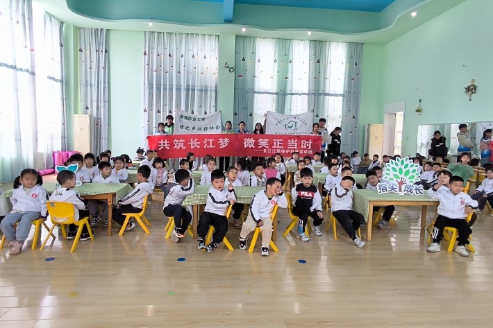 微信图片_20240422124253_副本.jpg 微信图片_20240422124253_副本.jpg