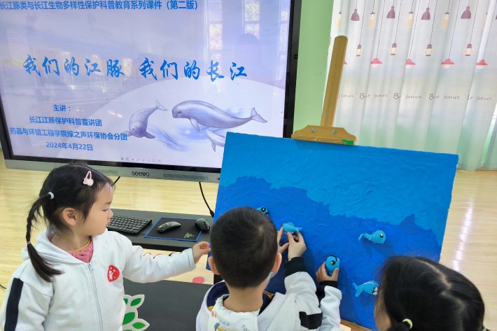 微信图片_20240422124432_副本.jpg 微信图片_20240422124432_副本.jpg