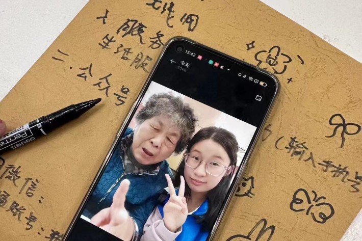 QQ图片20240423104822_副本.jpg QQ图片20240423104822_副本.jpg