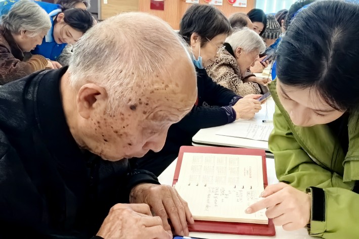 QQ图片20240423104036_副本.jpg QQ图片20240423104036_副本.jpg