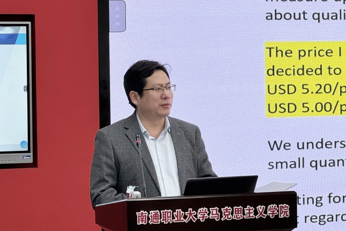 QQ图片20240424172004_副本.jpg QQ图片20240424172004_副本.jpg