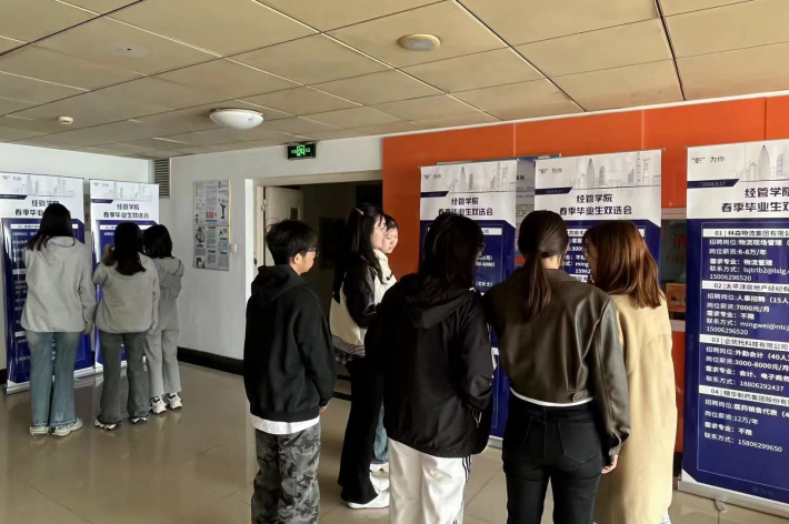 QQ图片20240425104807_副本.png QQ图片20240425104807_副本.png