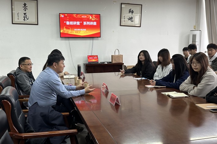 微信图片_20240429111720_副本.jpg 微信图片_20240429111720_副本.jpg