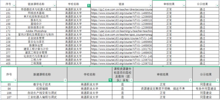 未命名.jpg 未命名.jpg