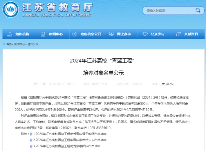 图片3_副本.png 图片3_副本.png