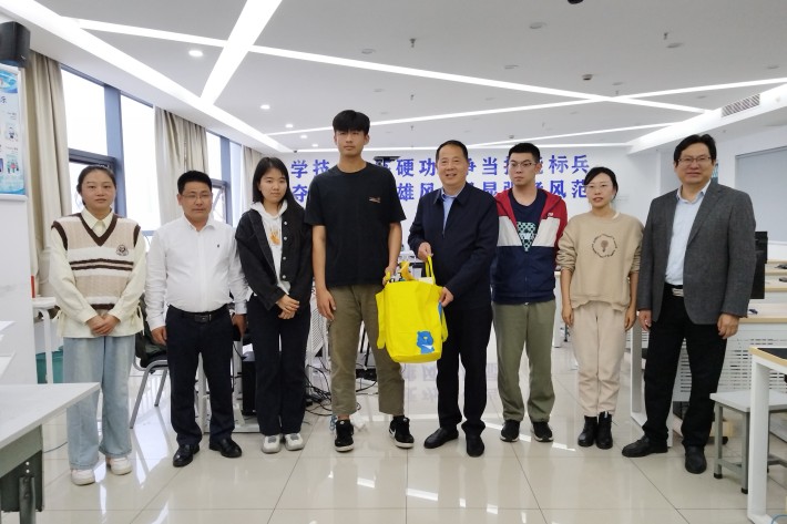 微信图片_20240506083130_副本.jpg 微信图片_20240506083130_副本.jpg