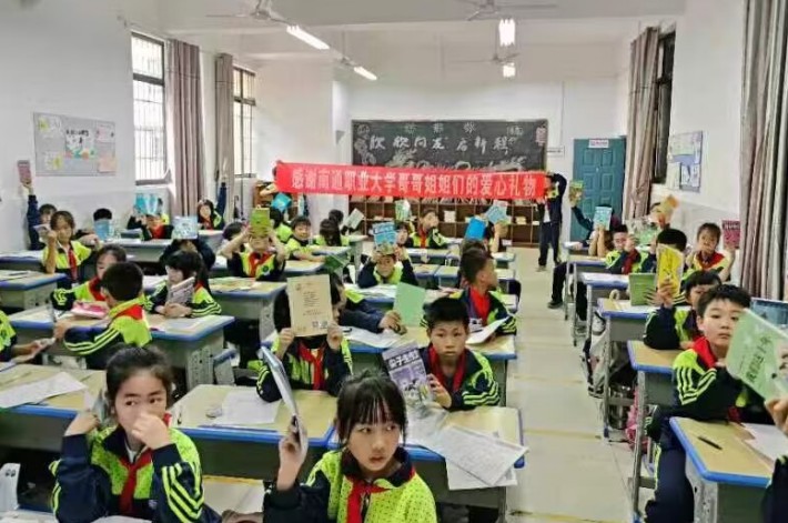 QQ图片20240506095811_副本.jpg QQ图片20240506095811_副本.jpg