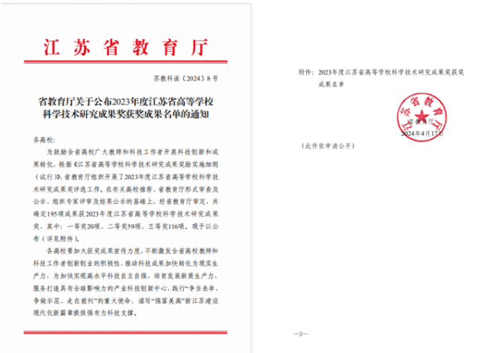 8a57be72dd8256cd7a37a607f6a5443_副本.png 8a57be72dd8256cd7a37a607f6a5443_副本.png