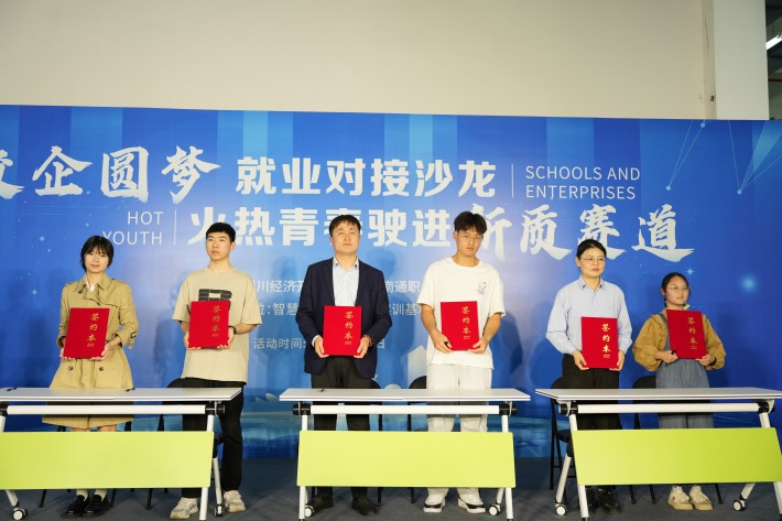 微信图片_20240509095809_副本.jpg 微信图片_20240509095809_副本.jpg
