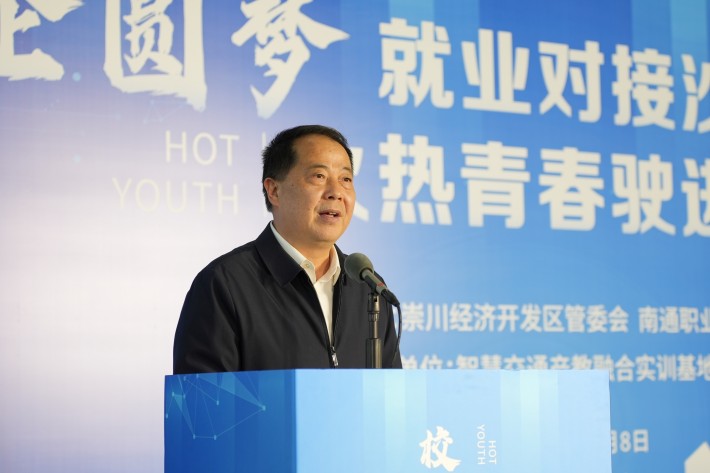 微信图片_20240509095509_副本.jpg 微信图片_20240509095509_副本.jpg