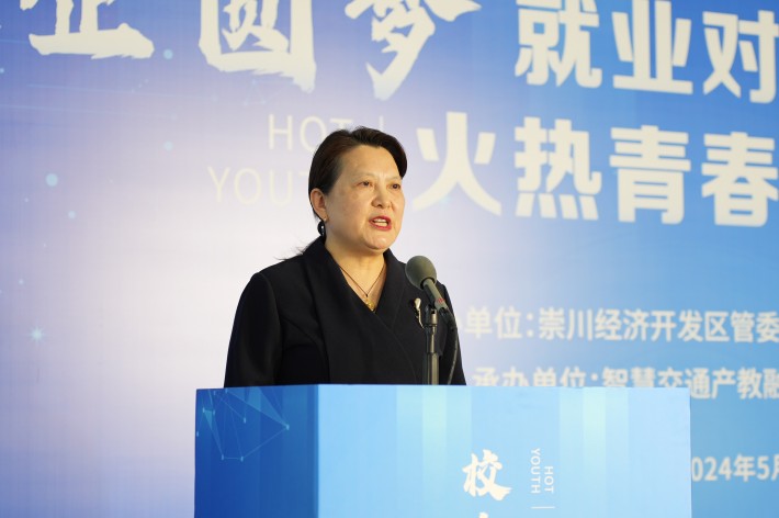 微信图片_20240509093052_副本.jpg 微信图片_20240509093052_副本.jpg