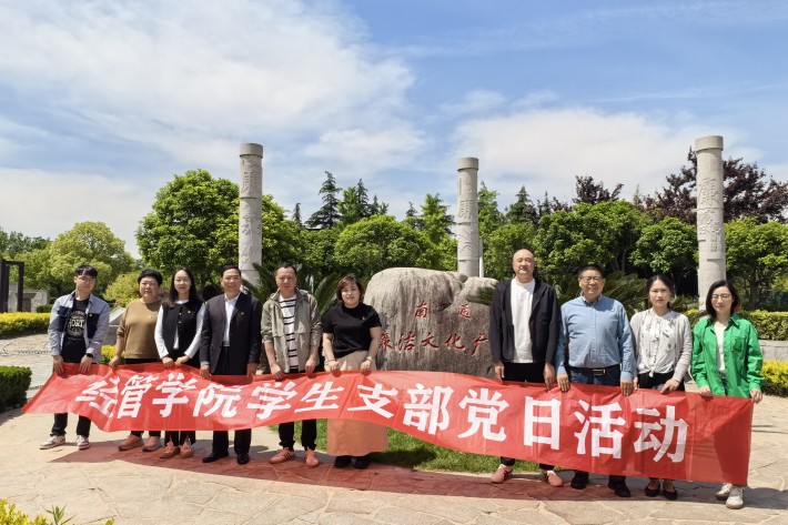 QQ图片20240509171612_副本.jpg QQ图片20240509171612_副本.jpg