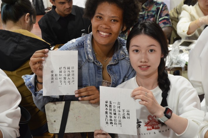活字印刷2_副本.jpg 活字印刷2_副本.jpg