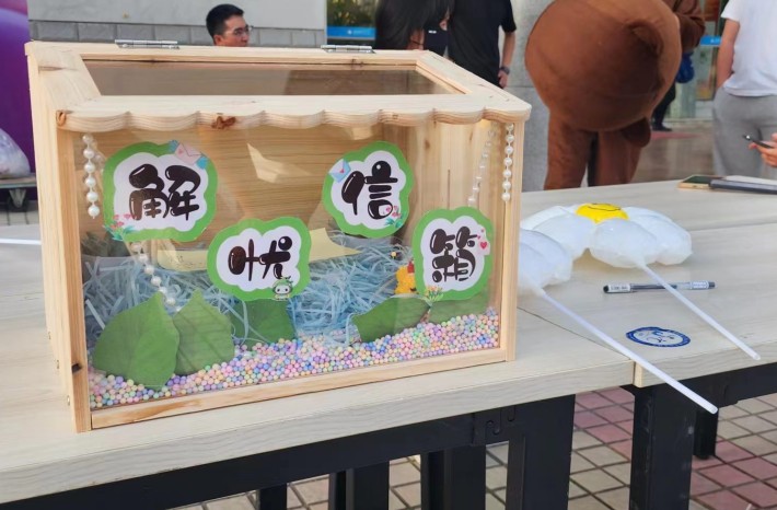 0b6277b1719bcca80a72153c9630cd4_副本.jpg 0b6277b1719bcca80a72153c9630cd4_副本.jpg