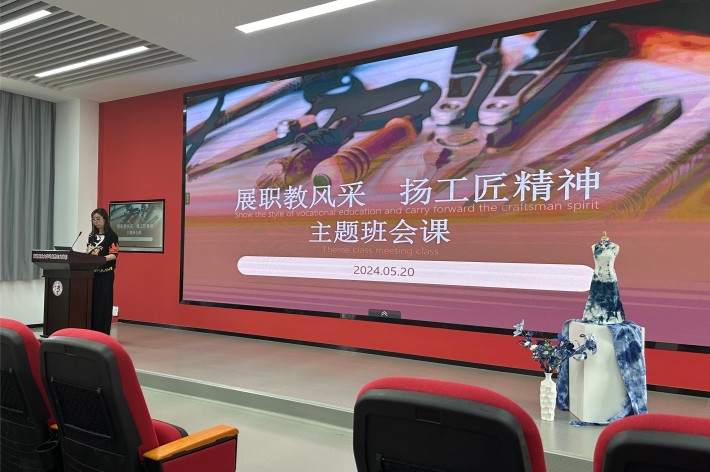 87c961cd514b2bcea812f8962c15d7c8_副本.jpg 87c961cd514b2bcea812f8962c15d7c8_副本.jpg
