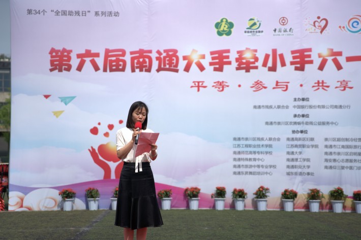 IMG_8576(20240521-123317)_副本.jpg IMG_8576(20240521-123317)_副本.jpg