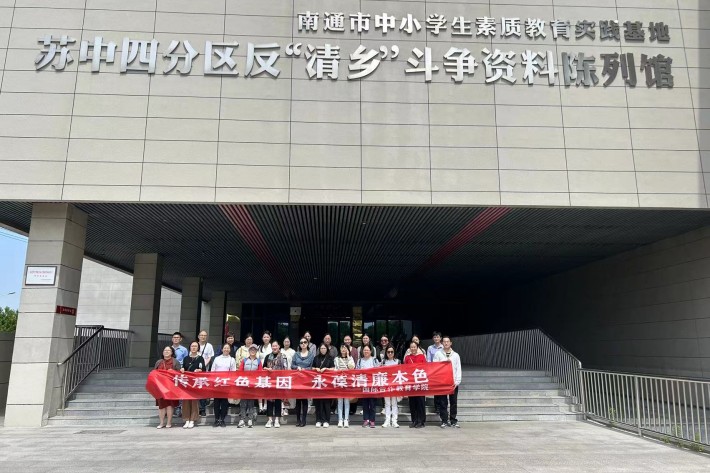 合照1_副本.jpg 合照1_副本.jpg