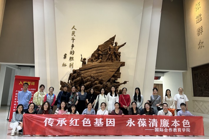 QQ图片20240521153904_副本.jpg QQ图片20240521153904_副本.jpg