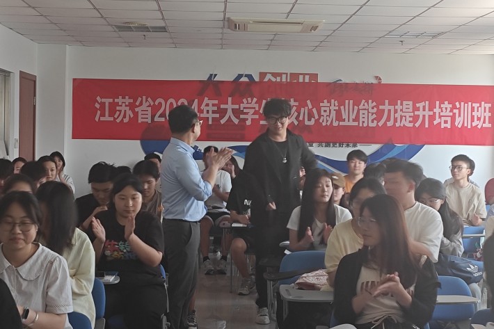 8669637905091b80be42c719aa8f06c_副本.jpg 8669637905091b80be42c719aa8f06c_副本.jpg