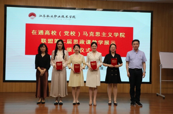 微信图片_20240527090822_副本.jpg 微信图片_20240527090822_副本.jpg