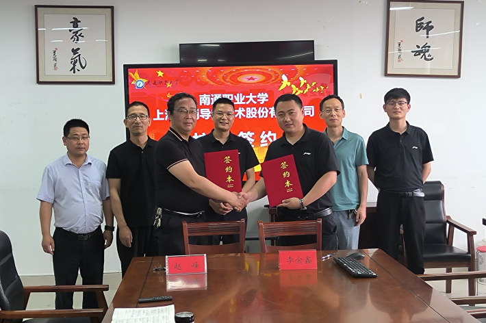 BBF5349AABD6514DCA0ADB7944D763B9_副本.png BBF5349AABD6514DCA0ADB7944D763B9_副本.png
