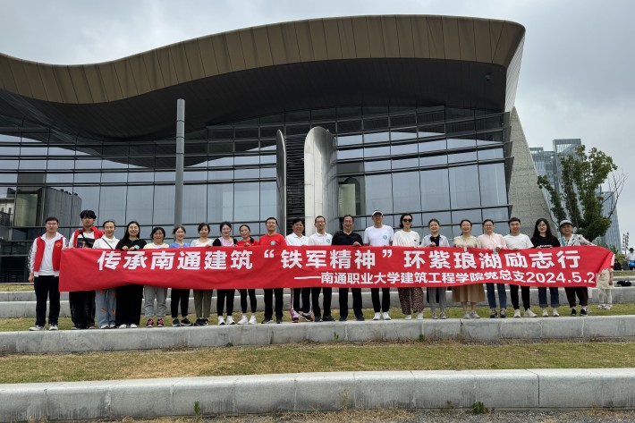 微信图片_20240525141602_副本.jpg 微信图片_20240525141602_副本.jpg