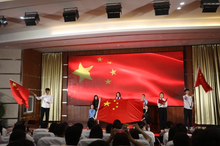 1.绣红旗 电子_副本.jpg 1.绣红旗 电子_副本.jpg
