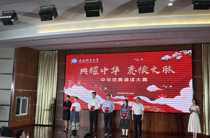 优秀奖 颁奖_副本.jpg 优秀奖 颁奖_副本.jpg