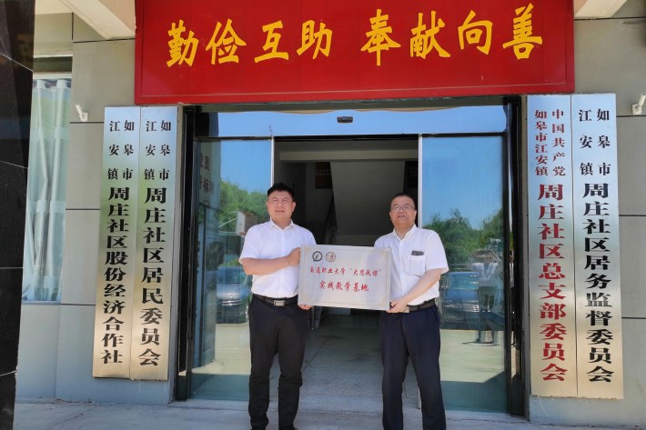 QQ图片20240530155759_副本.jpg QQ图片20240530155759_副本.jpg