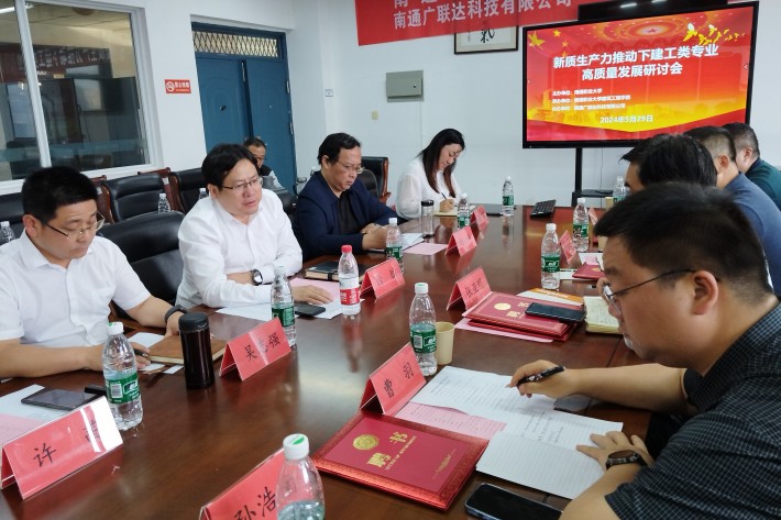 微信图片_20240530213226_副本.jpg