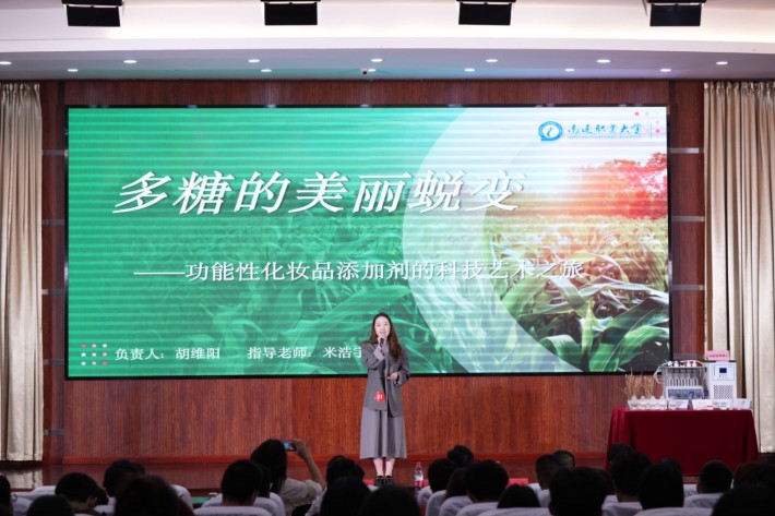 165fb624c74a40c848e239bb0b229f3_副本.jpg 165fb624c74a40c848e239bb0b229f3_副本.jpg