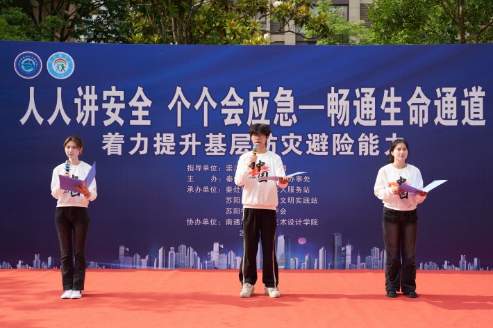 QQ图片20240604092312_副本.jpg QQ图片20240604092312_副本.jpg