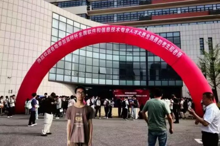 QQ图片20240605155944_副本.jpg QQ图片20240605155944_副本.jpg
