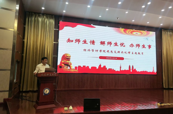 QQ图片20240607111332_副本.png QQ图片20240607111332_副本.png