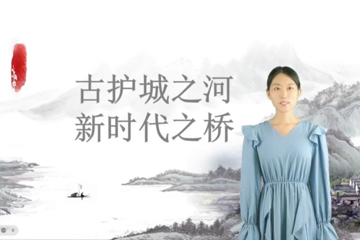 微信图片_20240614090644_副本.jpg 微信图片_20240614090644_副本.jpg