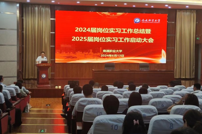 微信图片_20240614142306_副本.jpg