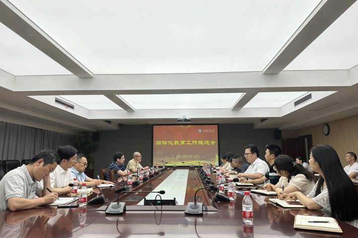 QQ图片20240620090406_副本.jpg