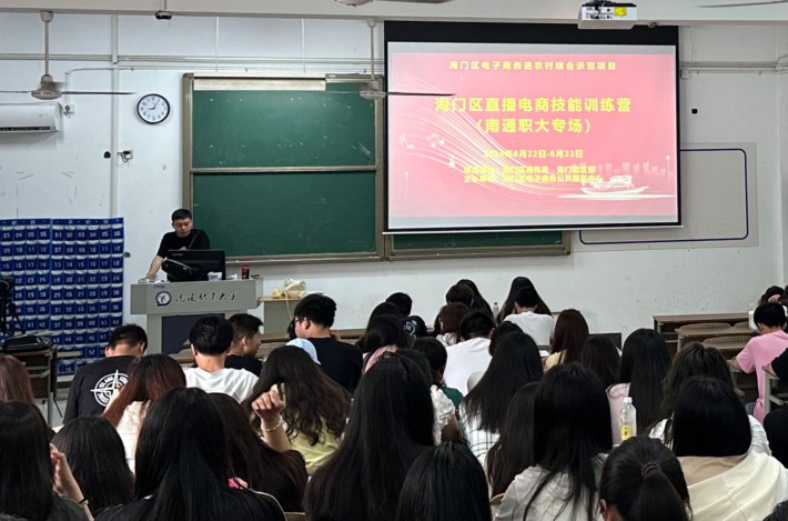 QQ图片20240625145026_副本.jpg QQ图片20240625145026_副本.jpg