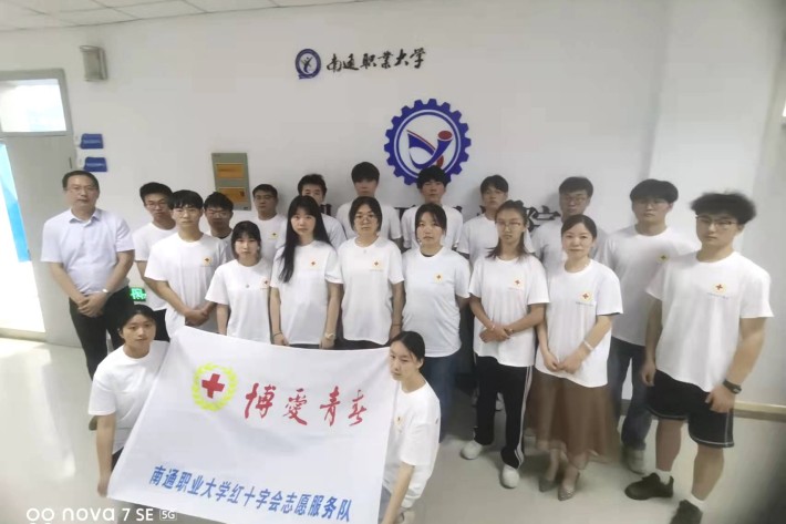 728dfe6918dd4912f8227b3c86388498_副本.jpg 728dfe6918dd4912f8227b3c86388498_副本.jpg
