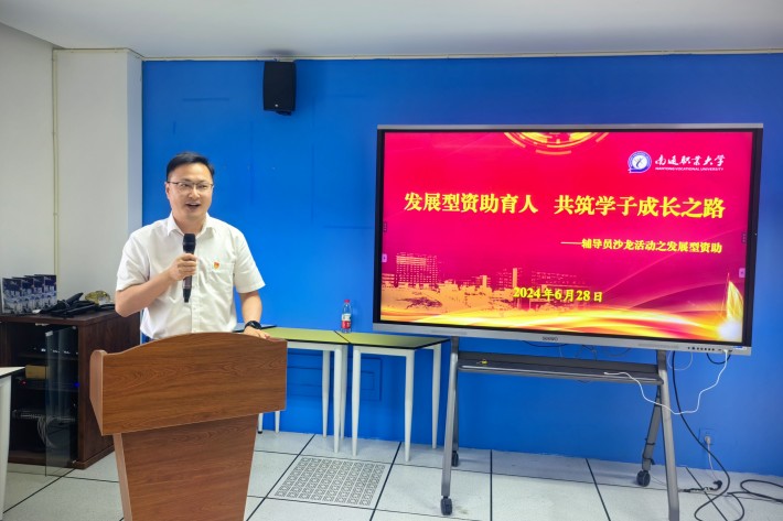 朱校长点评_副本.jpg 朱校长点评_副本.jpg