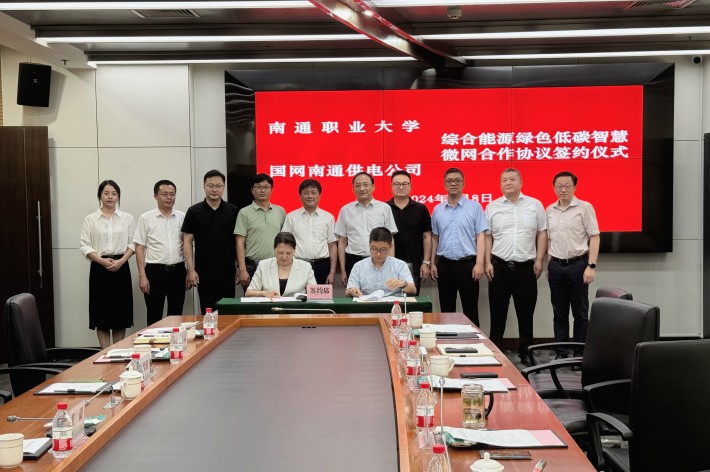 cc0c3789a2fc2d416a200ccf4feea17_副本.jpg cc0c3789a2fc2d416a200ccf4feea17_副本.jpg